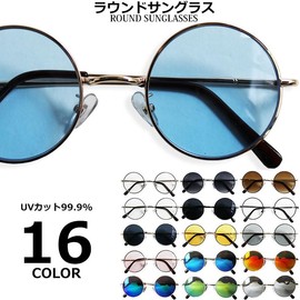 [Quintet] Date Glasses, Sunglasses, Round Glasses, Round Color Lens, Loid, Round Lens, Men's, Women's, with Original Case, gold/light yellow