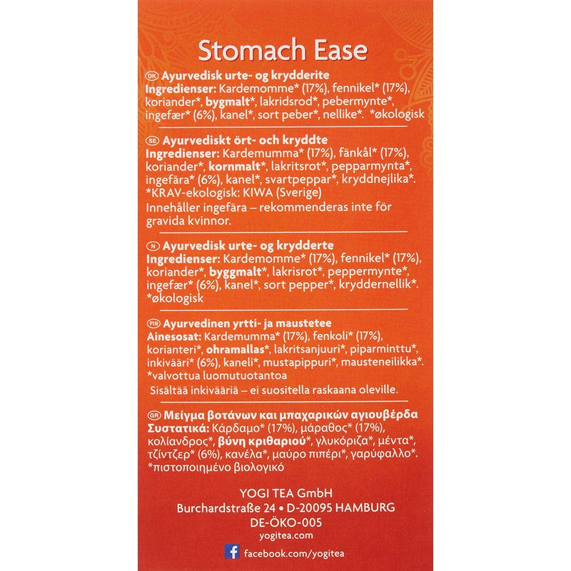 Yogi Tea Stomach Ease (1 box of 17 bags)