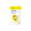 Dr. Jart Skin Barrier Moisturizing Mask 1 sheet / 닥터자르트