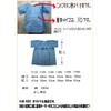 [KAK STYLE] Short Sleeve Smock 110 120 130 140 150