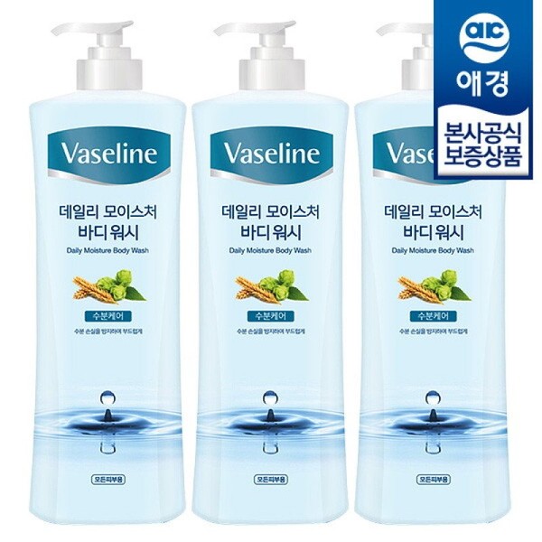 Aekyung Secret Special Price Vaseline Moisture Body Wash 800ml x3