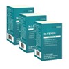 Nutricore Boswellia 1,100mg x 30 tablets x 3 boxes, 3