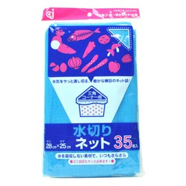 Chemical Japan Drainage Net, 175 Sheets (35 Sheets x 5 Sets) Length 9.8 inches (25 cm), Width 11.0 inches (28 cm), Fine Net, Material Does Not Absorb Water