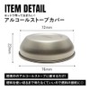 TITAN MANIA Alcohol Stove, Titanium, Ultra Lightweight, Durable, Alcohol Burner,