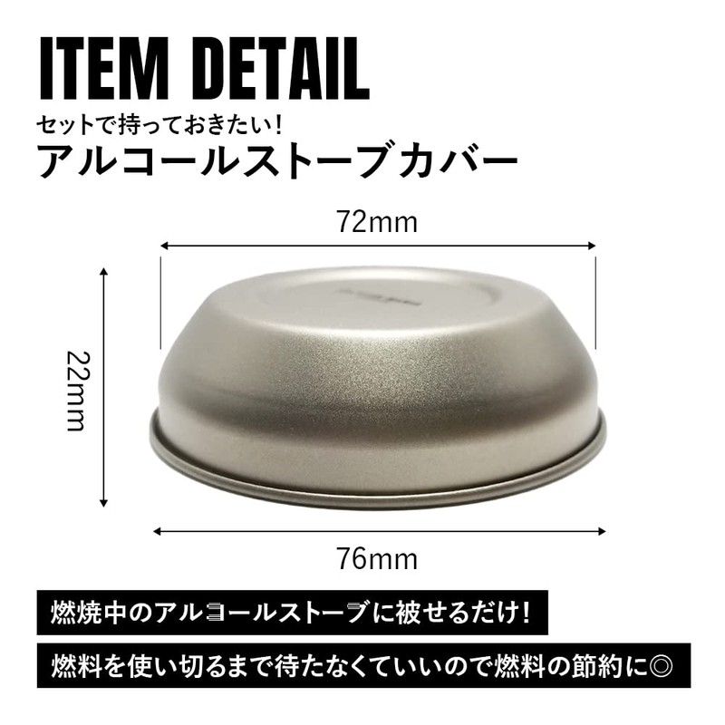 TITAN MANIA Alcohol Stove, Titanium, Ultra Lightweight, Durable, Alcohol Burner,