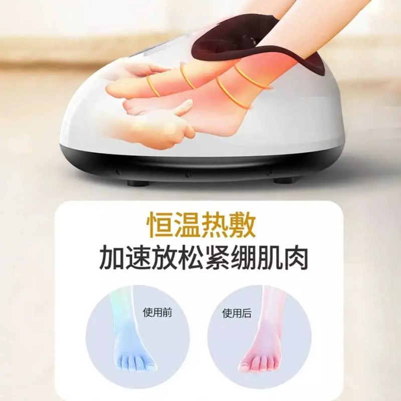발목 마사지기 안마기 조절 그레이 진동 팔마사지기 [전용 모델 5단계