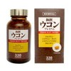 Premium Premium 330 Tablets