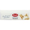 Streit's Streit's Unsalted Matzo, 11 oz