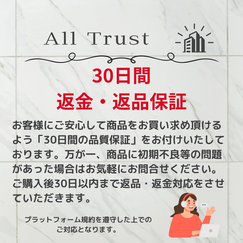 All Trust Carrying Belt, Moving Cardboard, Moving Cardboard, Moving