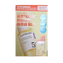 넘버즈인 No. 5 Glutathione C Vita SAP Essential Toner 200ml + Refill 200ml / 5번 글루타치온씨 비타수액 에센셜 토너 본품 200ml + 리필 200ml