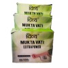 DIVYA New. Mukta Vati Dietary Supplement 120 Tablets . Ship