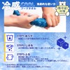 Kakero Cooling Food Towel, Set of 2, Cool, Cool, Heatstroke