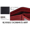 VISOUL Men's Bi-fold Wallet, Genuine Leather, Card Coin Purse, Photo