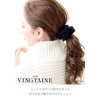 Vingtaine VINGTAINE Color Velour Scrunchie Hair Elastic, Simple Hair Accessory,