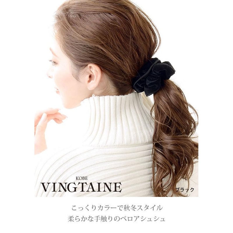 Vingtaine VINGTAINE Color Velour Scrunchie Hair Elastic, Simple Hair Accessory,