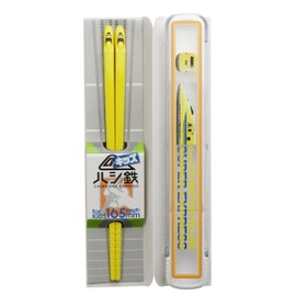 ハシ鉄キッズケース付き 923ドクターイエロー お箸 電車グッズ