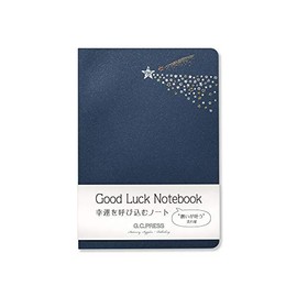 G.C.PRESS 751-02 Design Notebook, B6, Shooting Star, 7.2 x 5.0 inches (182 x 128 mm), 160 Pages, 0.2 inch (5 mm) Square