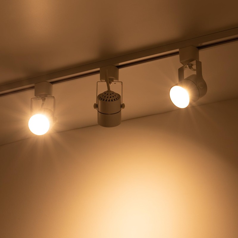 mirrea Bulb Replaceable LED Track Lighting Heads for White H