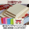 IMPACT Online Picture Horse Plain Shrine Prayer with Strap Decoration