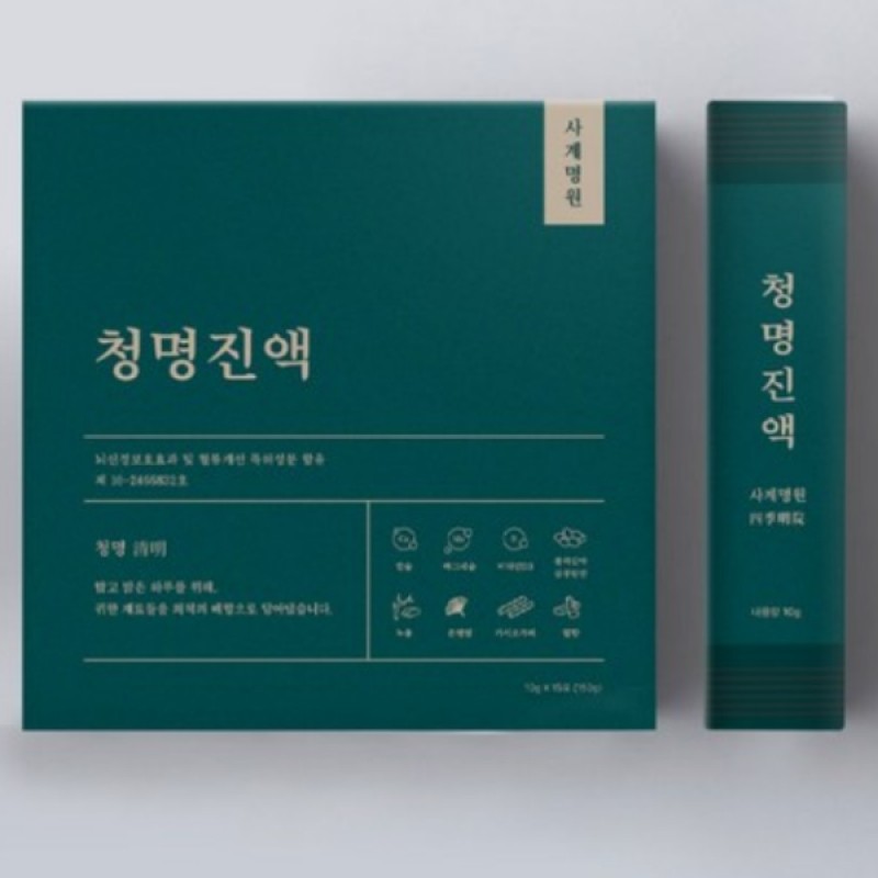 Sagye Myungwon Cheongmyeong Essence 1 box Cheongmyeong Calcium Essence Calcium