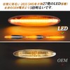 POPMOTORZ LED for Toyota Mark X Side Marker Side Turn
