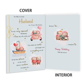 MOROLURU Funny Birthday Card Gifts for Men Husband Boyfriend, Perfect Mens Birthday Gifts Ideas, Bday Decorations for Men