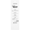 sanamika Rubber katan糸 20 m Roll x 2 Pcs White