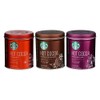 Starbucks Hot Cocoa Mix Tin (Triple Winter Variety, Pack of