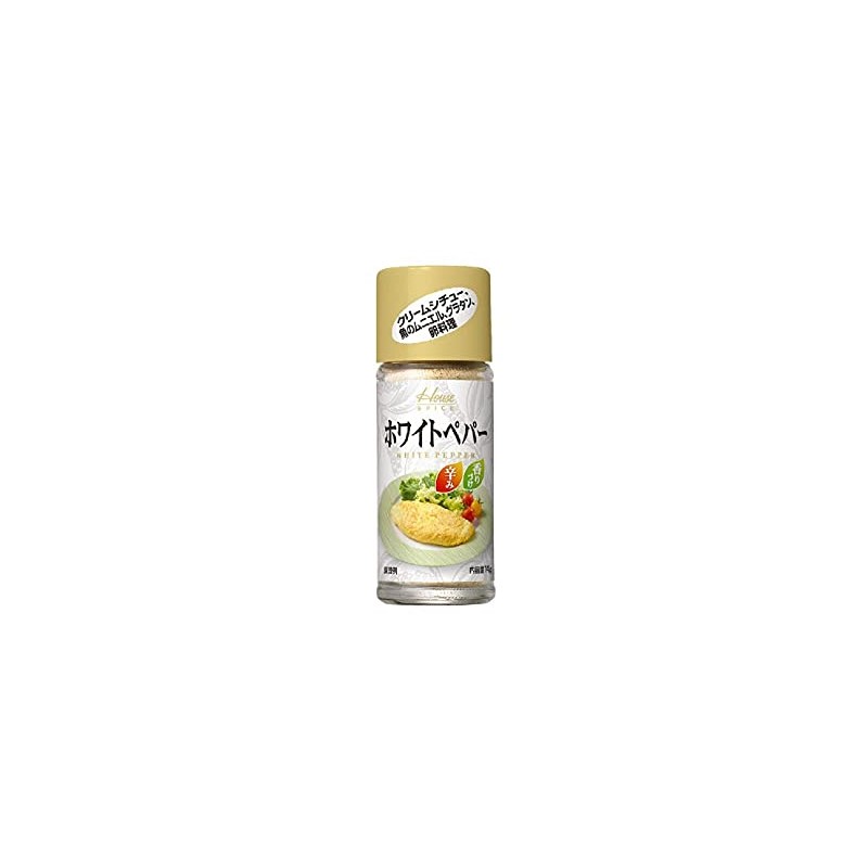 House White Pepper, 0.5 oz (14 g) x 5 Packs