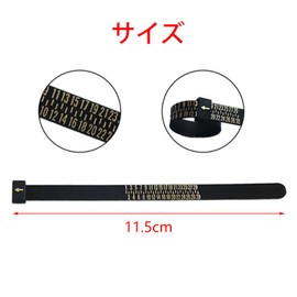 Ring Gauge Bands, Set of 4, Compatible with Japanese Standard No. 1 - 30, Ring Gauge, Ring Gauge, Finger Size, Reusable, Japanese Size (1-30), For Kids, Women, Men, Finger Size (Rings), Professional