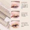 XIXI Box Liquid Eyeshadow with Glitter, Fresh Texture, Good Color,