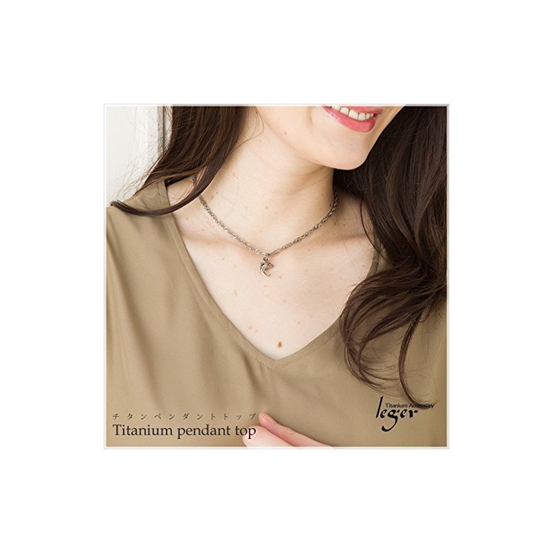 Leger T25 Dolphin Dolphin Pendant, Titanium Top, Made in Japan,