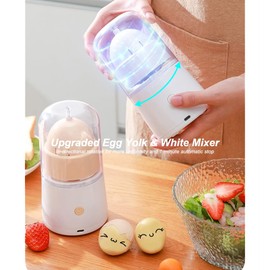 NEW Eggs Yolk White Mixer, Electric Bi-Directional Rotation Golden Egg Maker with Suction Cup, Electric Rotary Egg Mixer, Kitchen Electric Egg Spinner