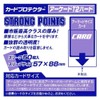 Yanoman 4979817950579 Arcade T2 Card Protector, Hard, 50 Sheets x