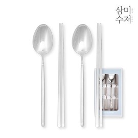 Delphi Sanded Cutlery Set for 2 (2P) / 델파이 2인조 샌딩 수저세트 2P