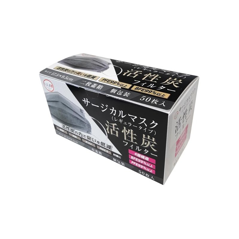 フィフティ･ヴィジョナリー サージカルマスク レギュラータイプ 活性炭フィルター 50枚入 FV-MS-007-KST