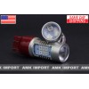 Luminia 2X 7440 7443 Red LED Strobe Blinking Flashing Brake