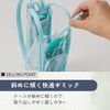 Raymei Fujii FY1267 Pencil Case, Detecure Clear, Stand-type, Blue