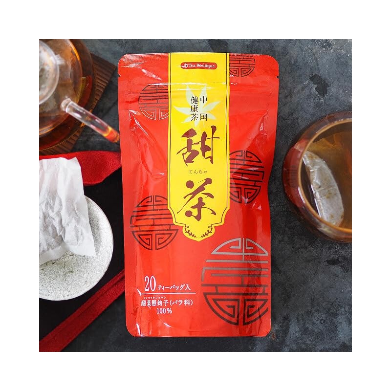 Tea Boutique Sweet Tea 20TB