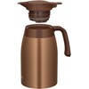 Thermos TTB-1501 BWG Stainless Steel Pot 1.5L Brown Gold