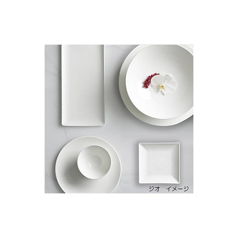 Wedgwood Gio Rectangular Serving Tray, 12.7", White