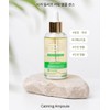 Trend Me Cica Relief Calming Ampoule Sense 60ml Centella asiatica