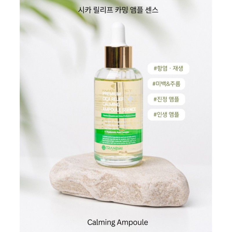 Trend Me Cica Relief Calming Ampoule Sense 60ml Centella asiatica