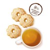 Mulino Bianco:"Canestrini" Biscuits with icing sugar - 7.05 Oz (200g)