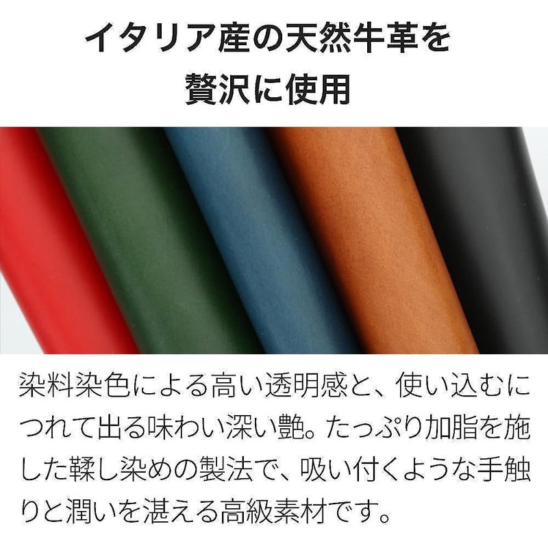 Abrasas Buttero Leather Edition Thin Card Case, Made in Japan,