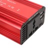 300W Car Power Inverter DC12V to 220V Portable Car Converter