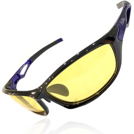 Adventure King BB1 Night Driving Sunglasses, Polarized Sunglasses, Night Fishing, Fishing, Fishing, Driving, UV Protection, Polarized Glasses, Sports Sunglasses, ZM Blue