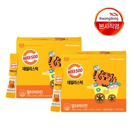Gwangdong [광동 본사직영] 화제의 비타500 데일리스틱 70포 2박스 [Guangdong Direct from Headquarters] Hot Topic Vita500 Daily Stick 70 Packs 2 Boxes