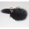 Fosrion Real Mink Marten Tail Fur Keychain (Black, 15cm, 1