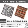 Tablecloth Outdoor Camping Rug Mat Blanket Throw Stylish Compact Ethnic